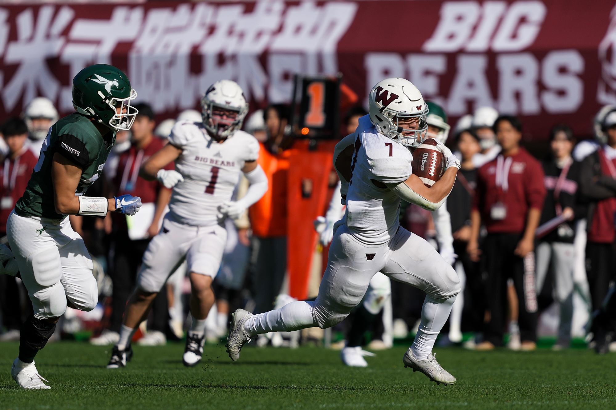 アメフト】早稲田がランで東北大を圧倒 RB安藤慶太郎が3TD獲得し立命館