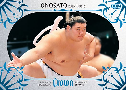 No.42　大の里 泰輝（スカイブルー箔）