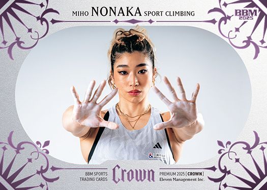 No.37　野中 生萌（ライトパープル箔）