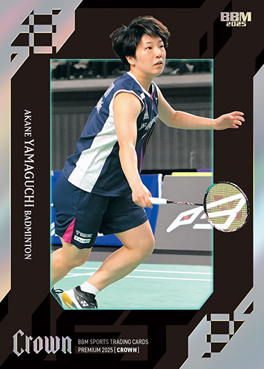 新作情報】「BBMスポーツトレーディングカードプレミアム2025 CROWN