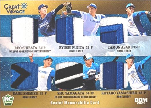 M7 セクステット版(パッチ版)