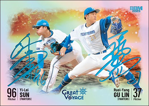 FA34 古林睿煬&孫易磊(ブルー箔サイン版)