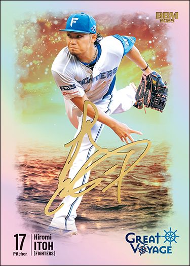 FA03 伊藤大海(ゴールド箔版)