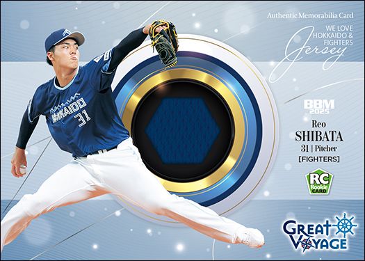 M1 柴田獅子(通常版)