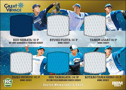 M7 セクステット版(通常版)