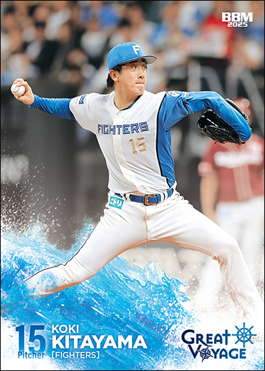 新作情報】「BBM北海道日本ファムファイターズカードセット2025