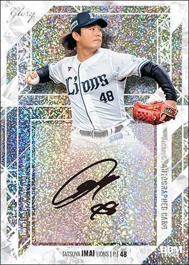 新作情報】「BBMベースボールカードプレミアム［グローリー］2025」35