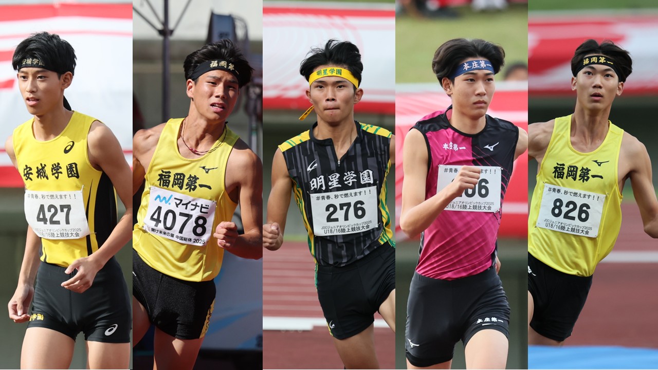 陸上】2026 Close UP!T&F 男子走高跳で下級生3人が今季2m10越え 陸上】2026 Close UP!T&F 男子走高跳で下級生3人が今季2m10越え