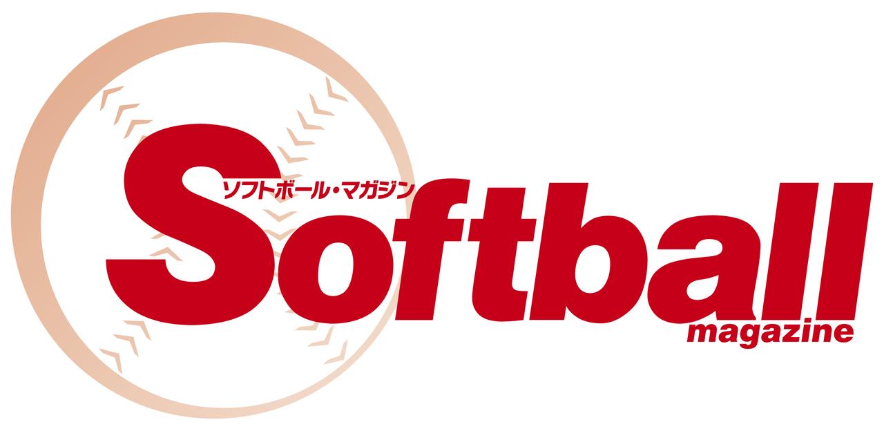 ソフトボール 第16回全日本一般男子大会大阪府予選会 優勝は大阪チェリー Bbmスポーツ ベースボール マガジン社