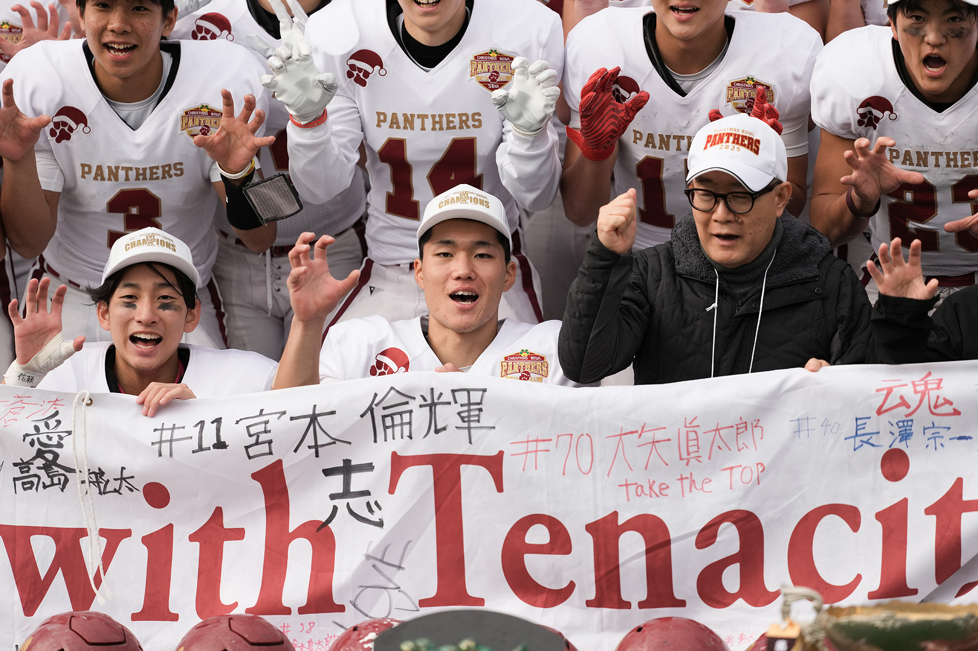 アメフト】立命館宇治が佼成学園を35-0で完封しクリスマスボウルを制す