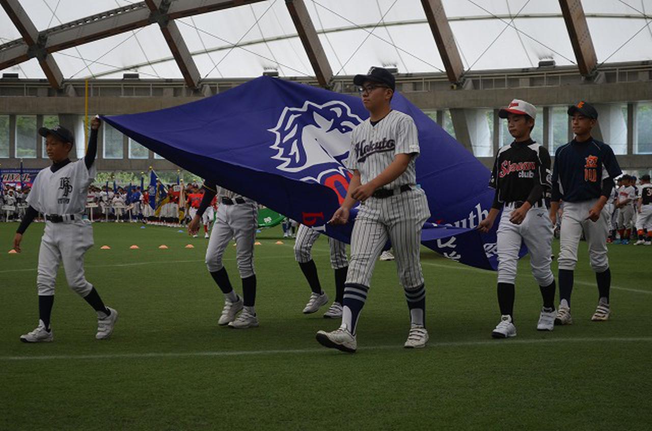 高校野球代替大会 岩手大会結果 mスポーツ ベースボール マガジン社