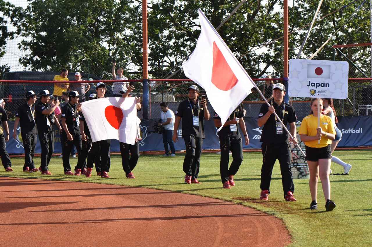 【ソフトボール】 第16回世界男子選手権開幕！ BBMスポーツ ベースボール･マガジン社