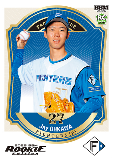 新作情報】「2026BBMベースボールカード ルーキーエディション