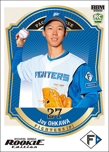 No.013　大川慈英（日）