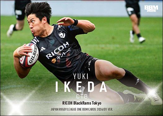 LO 84　池田悠希（BR東京）