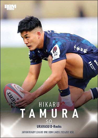 LO 01　田村　煕（浦安DR）