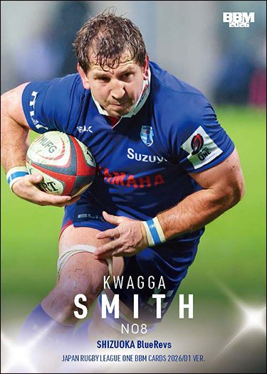 LO 30　クワッガ・スミス（静岡BR）