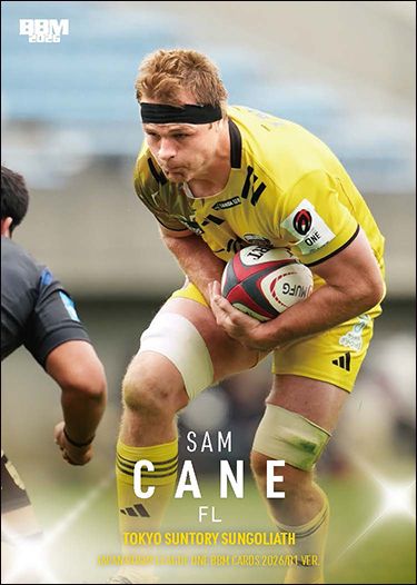 LO 40　サムケイン（東京SG）