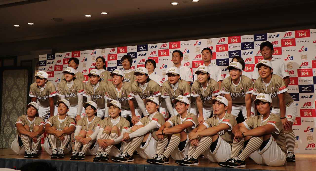 2000年頃　色紙　上野　麗華　全日本女子ソフトボールチーム 第16回世界ソフトボール選手権が開幕！ | BBMスポーツ | ベースボール
