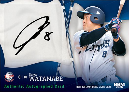 直筆サインカード　渡部聖弥