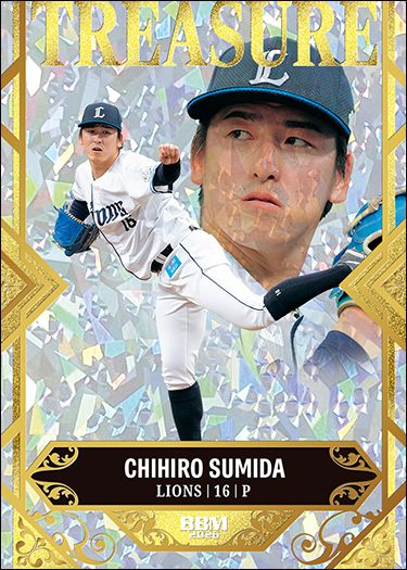 TL04　隅田知一郎