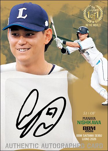 1of1直筆サインカード　西川愛也