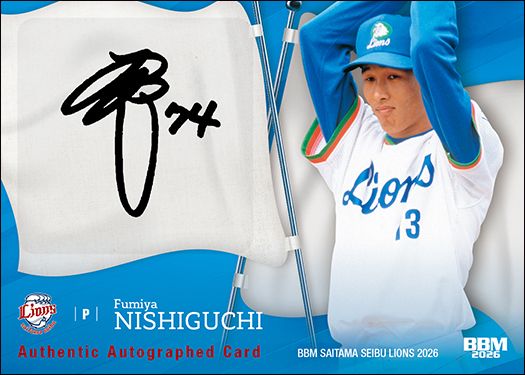 OB直筆サインカード　西口文也