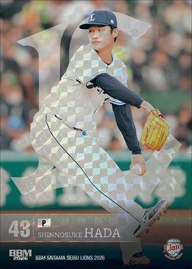 L19　羽田慎之介（キラカード版）