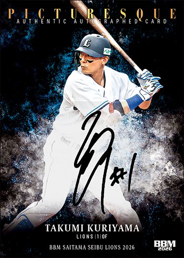 クロス直筆サインカード（Picturesque）栗山　巧