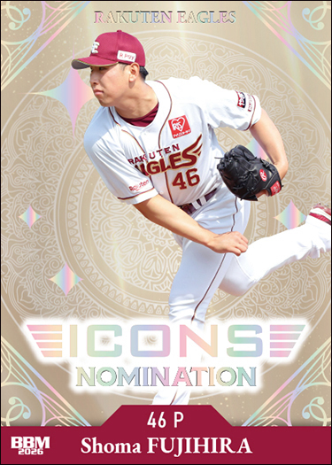 新作情報】「BBMベースボールカードセット 2026 ICONS - NOMINATION