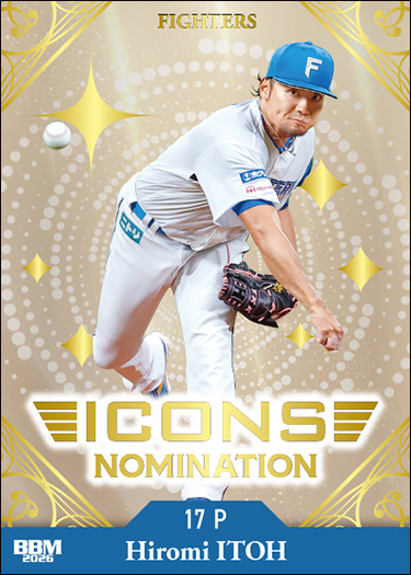 新作情報】「BBMベースボールカードセット 2026 ICONS - NOMINATION