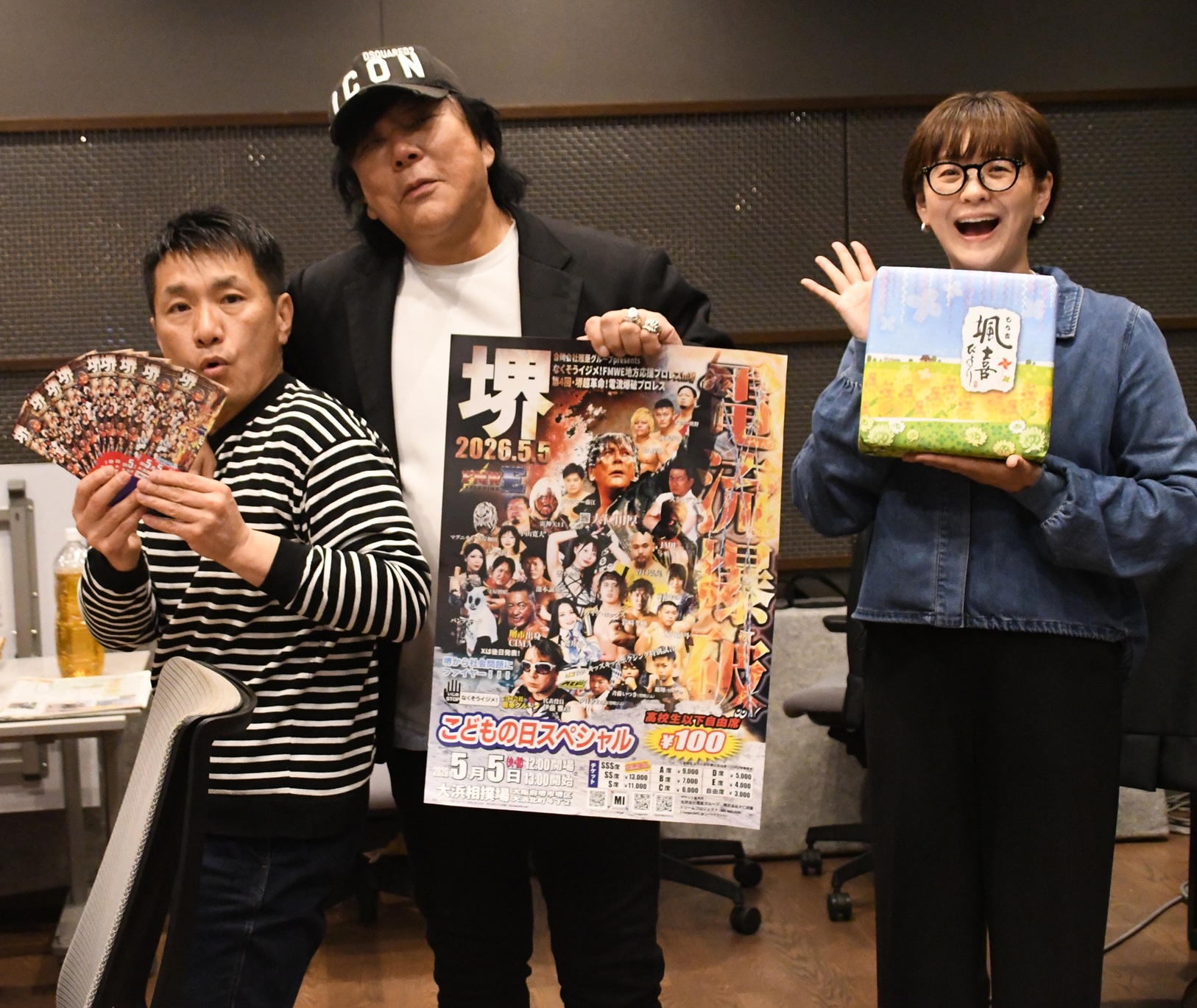 大仁田厚が選んだ“関西プロレス事件簿”トップ3…新日本プロレス単身 