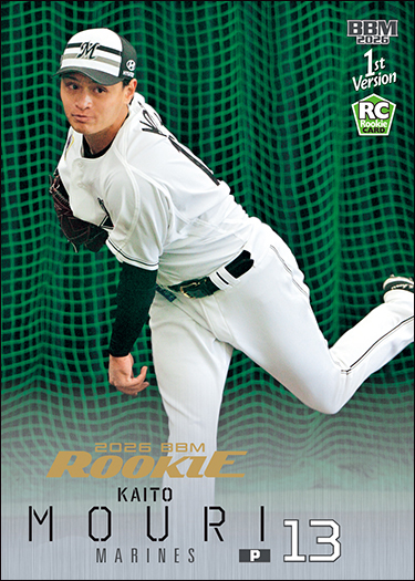 新作情報】「2026BBMベースボールカード1stバージョン」プロ野球カード