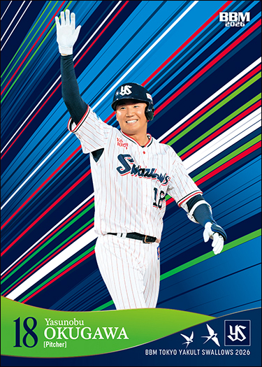 新作情報】「BBM東京ヤクルトスワローズベースボールカード2026」池山