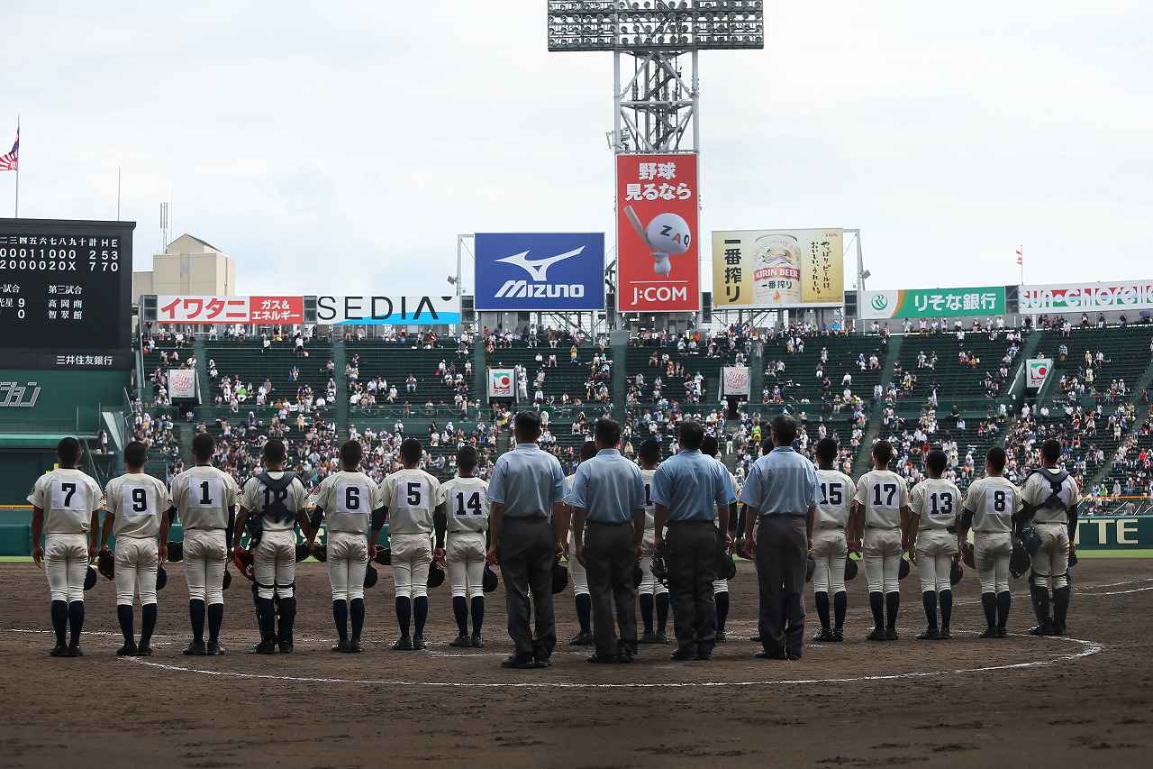 野球 2020年度改正規則の解説 3 その他の規則改正点 Bbmスポーツ ベースボール マガジン社