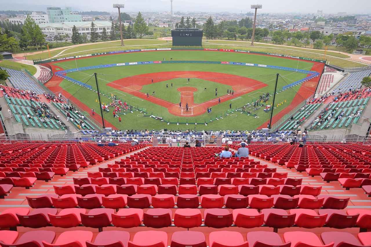 はるか 夢 球場