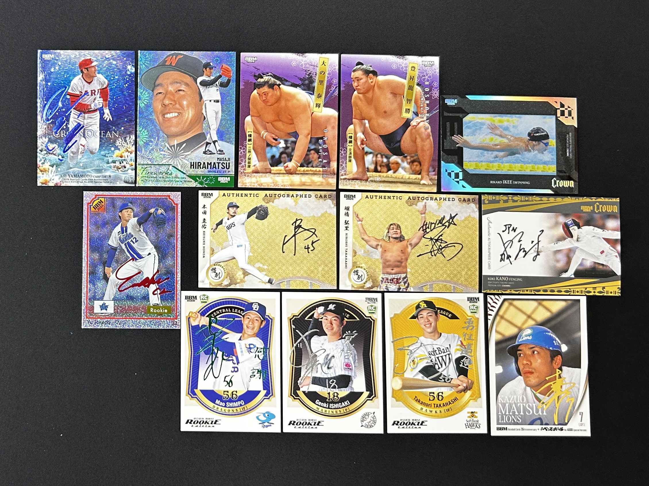 BBMカードプレゼント】BBMcards 公式X21,500フォロワー様記念