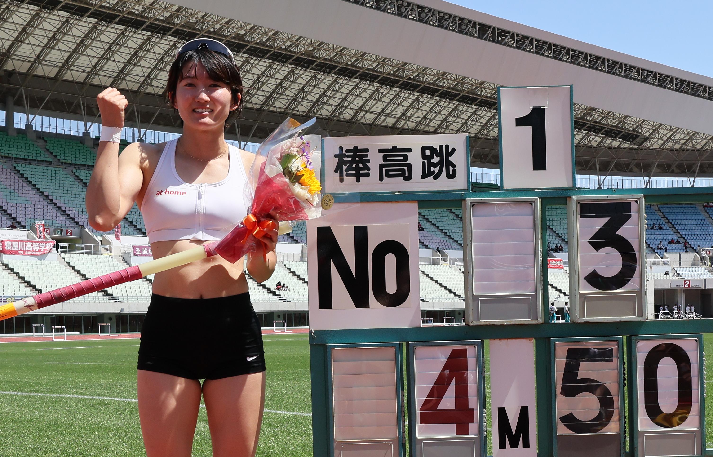 激レア【タグ付デッドストック】アジアカップ2000優勝モデル 日本代表  H 激レア【タグ付デッドストック】アジアカップ2000優勝モデル 日本代表