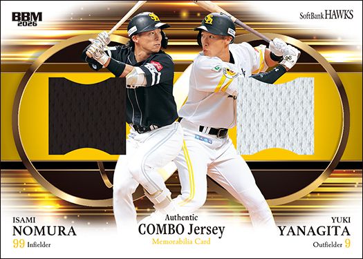MH6 野村 勇&柳田悠岐