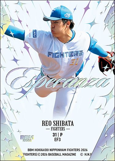 EF3 柴田獅子