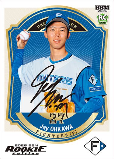 ルーキー限定直筆サインカード 大川慈英