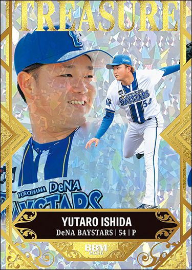 TDB10 石田裕太郎