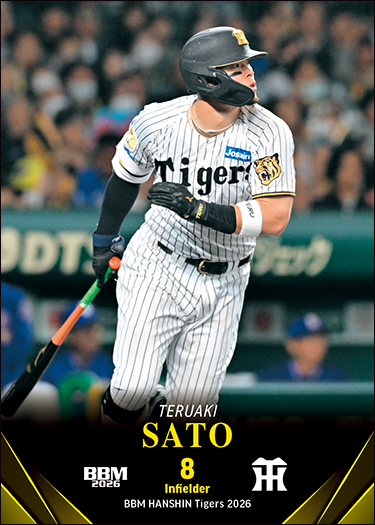 新作情報】「BBM阪神タイガースベースボールカード2026」目指せ！ 連覇