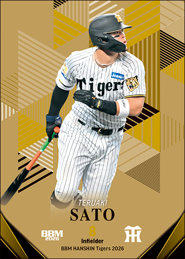 新作情報】「BBM阪神タイガースベースボールカード2026」目指せ！ 連覇