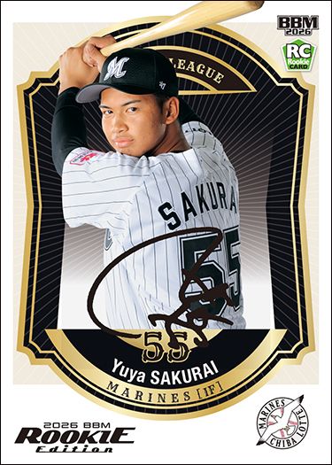 ルーキー限定直筆サインカード　櫻井ユウヤ