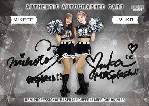 コンボ直筆サインカード　MIKOTO＆YUKA（M☆Splash!!）