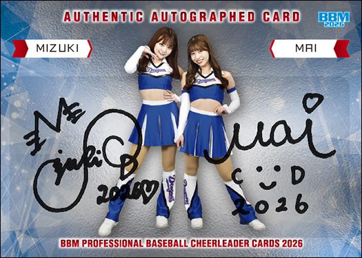 コンボ直筆サインカード　MIZUKI＆MAI（チアドラゴンズ2026）