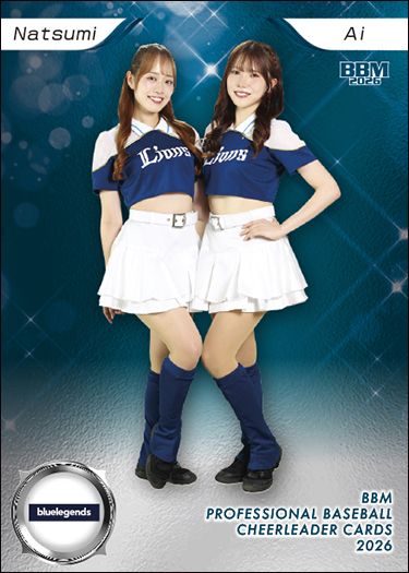 SP07　Natsumi＆Ai（bluelegends）