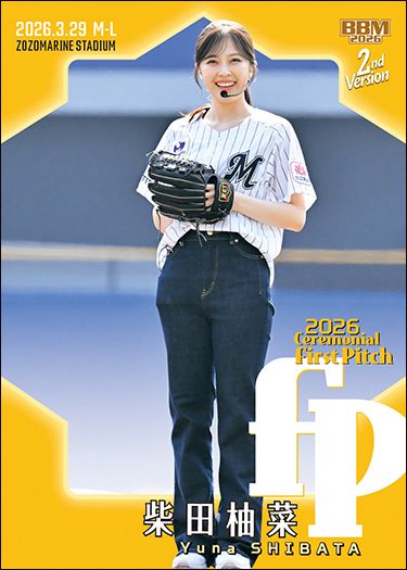 FP03 小川 彩