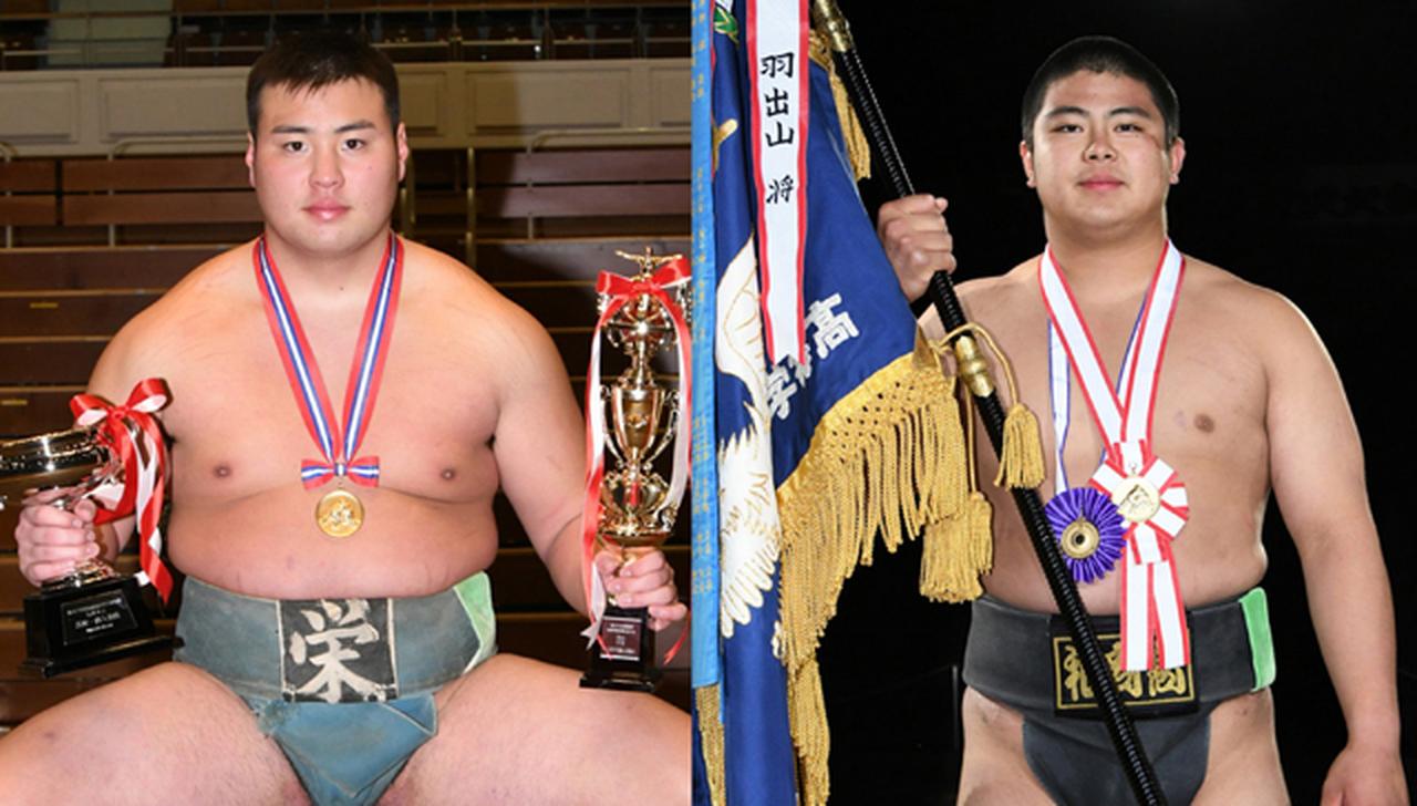 平成30年度全国高等学校体育大会・相撲競技展望 個人は花田、齋藤に
